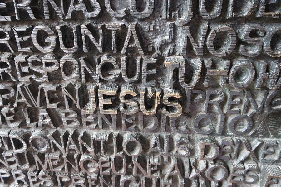 Barcelona: Guided Tour of Sagrada Familia - Price and logistics: what you get for $82