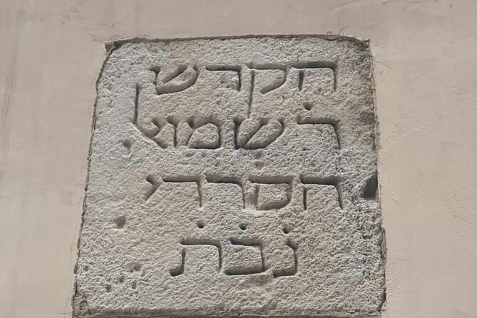 Jewish tour by Jewish Guide in Barcelona - Gothic Quarter on Foot: El Call and the Streets You Can Read