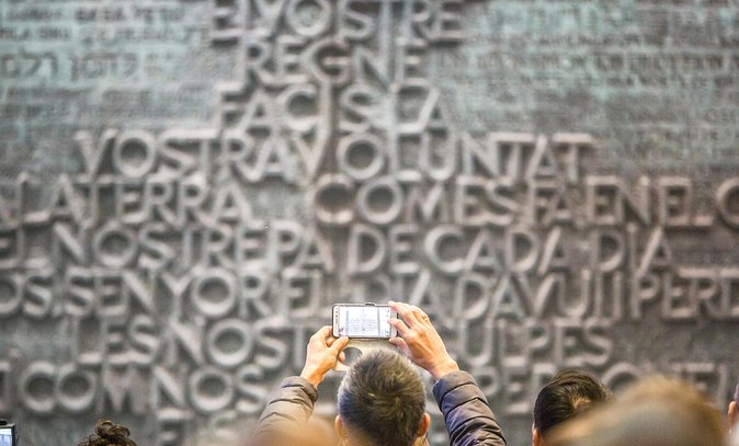 Sagrada Familia Fast Track Guided Tour - Should you book this Sagrada Familia fast-track guided tour?